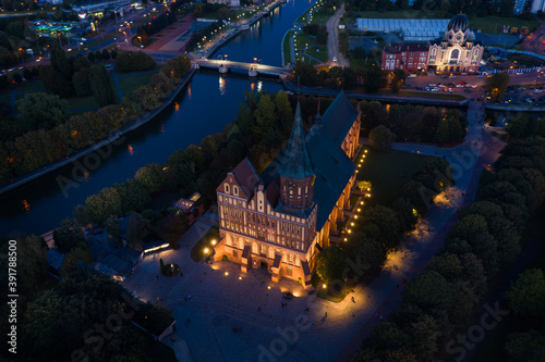 Aerial: The Cathedral of Kaliningrad, night time