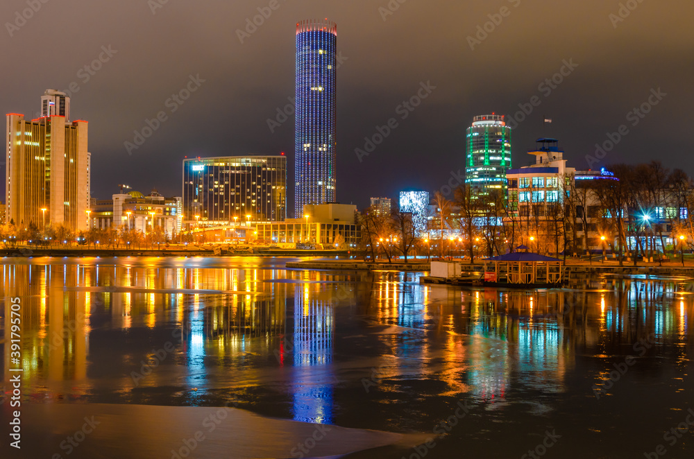 Yekaterinburg.City center at night.Iset river and dam.