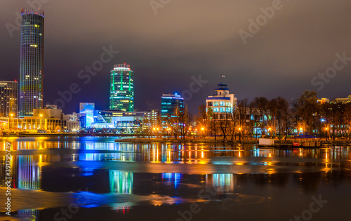 The city centre of Yekaterinburg at night.
