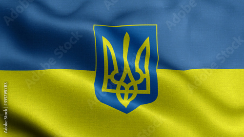 Ukraine waving flag texture realistic