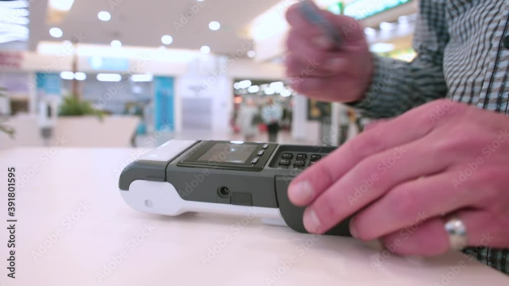 Payment by phone with simulated use of confirmation code. Contactless payment for services and goods using high-speed Internet. Payment by phone with simulated use of confirmation code. Contactless payment for services and goods using high-speed Internet.