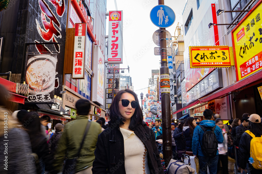 Fototapeta premium Namba (Minami) - Southern downtown of Osaka