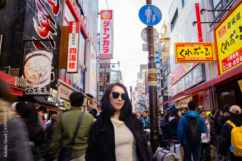 Namba (Minami) - Southern downtown of Osaka