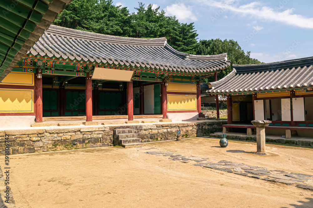 Oksan Academy in Gyeongju, South Korea, a UNESCO World Heritage Site. Oksan Academy in Gyeongju, South Korea, a UNESCO World Heritage Site.