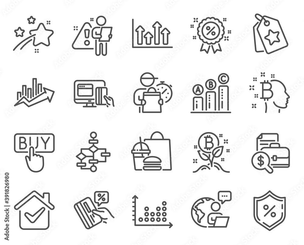Finance icons set. Included icon as Bitcoin project, Accounting report, Online payment signs. Loan percent, Dot plot, Graph chart symbols. Upper arrows, Growth chart, Loyalty tags. Buying. Vector