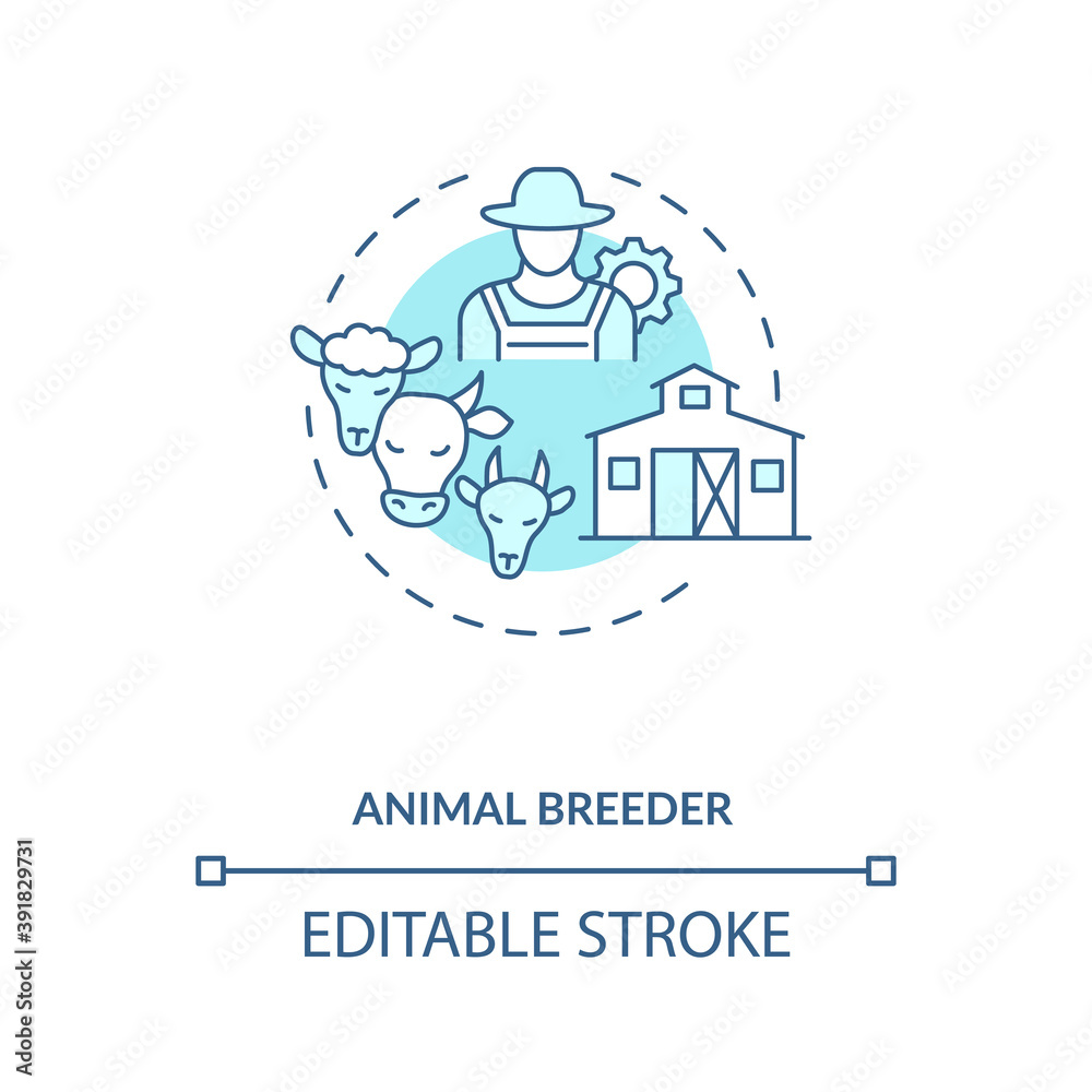 Animal breeder concept icon. Top agriculture careers. Responsible for helping breed different pets for business idea thin line illustration. Vector isolated outline RGB color drawing. Editable stroke