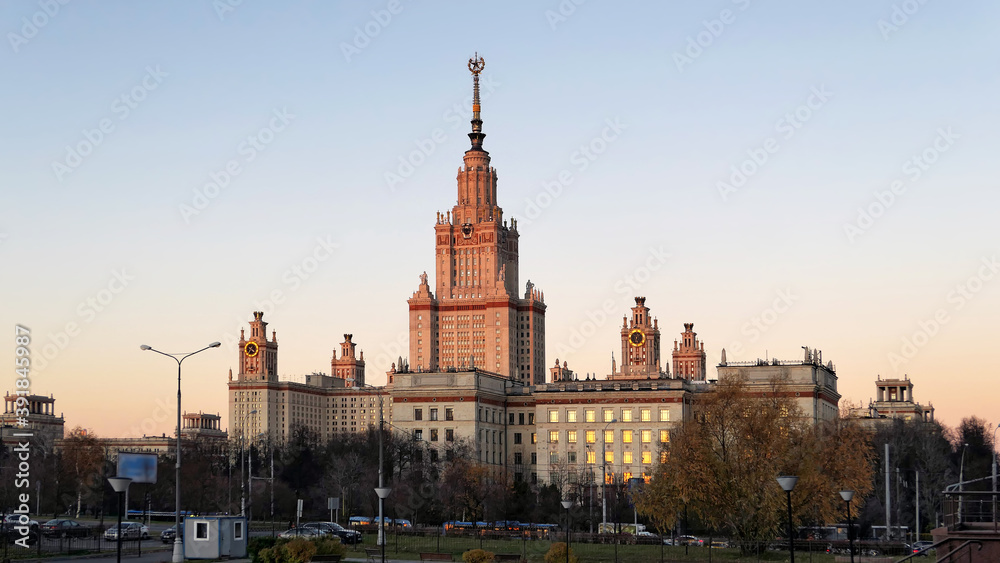 Sunset campus of old university in autumn Moscow