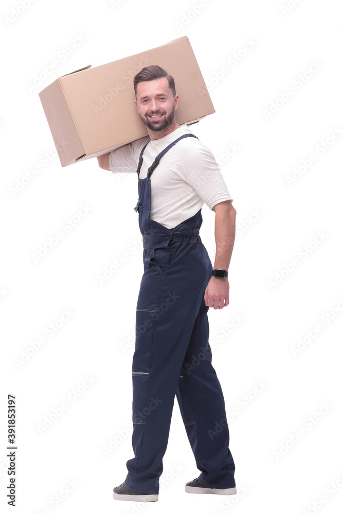 rear view. a young man with a cardboard box looking at the camera rear view. a young man with a cardboard box looking at the camera