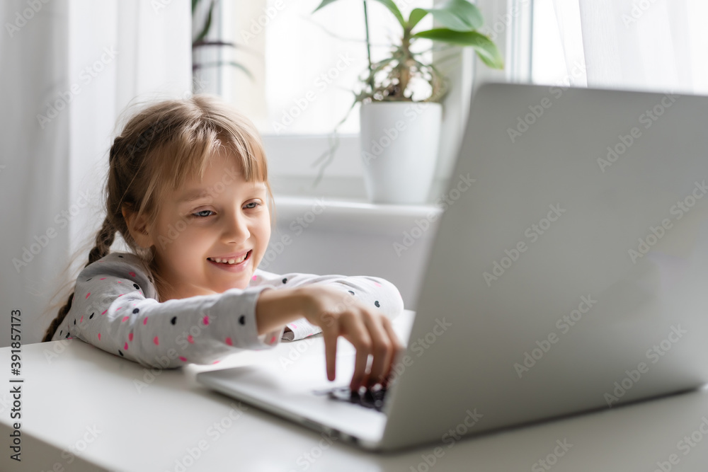 Little girl Hands using laptop. Online shopping in childhood. Little girl Hands using laptop. Online shopping in childhood.