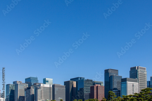 Modern office buildings against the blue sky