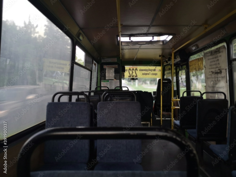 train in the bus train in the bus