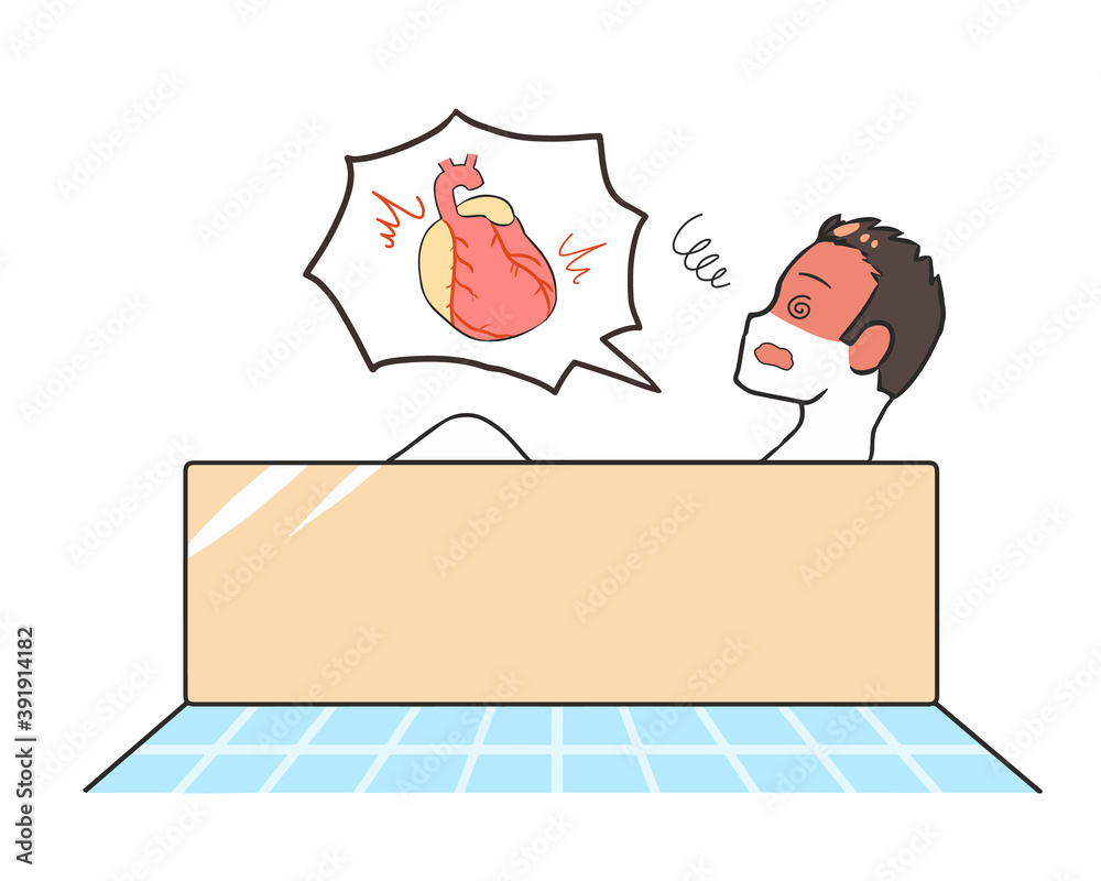 入浴で心臓に負担がかかる　横向き　男性