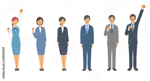 応援する会社員達のベクターイラストセット