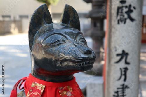 九尾の狐