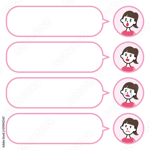 アイコンと吹き出し_こどもの女の子2