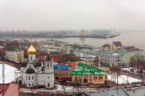 Russia, Nizhny Novgorod Top view during the day in fog. photo