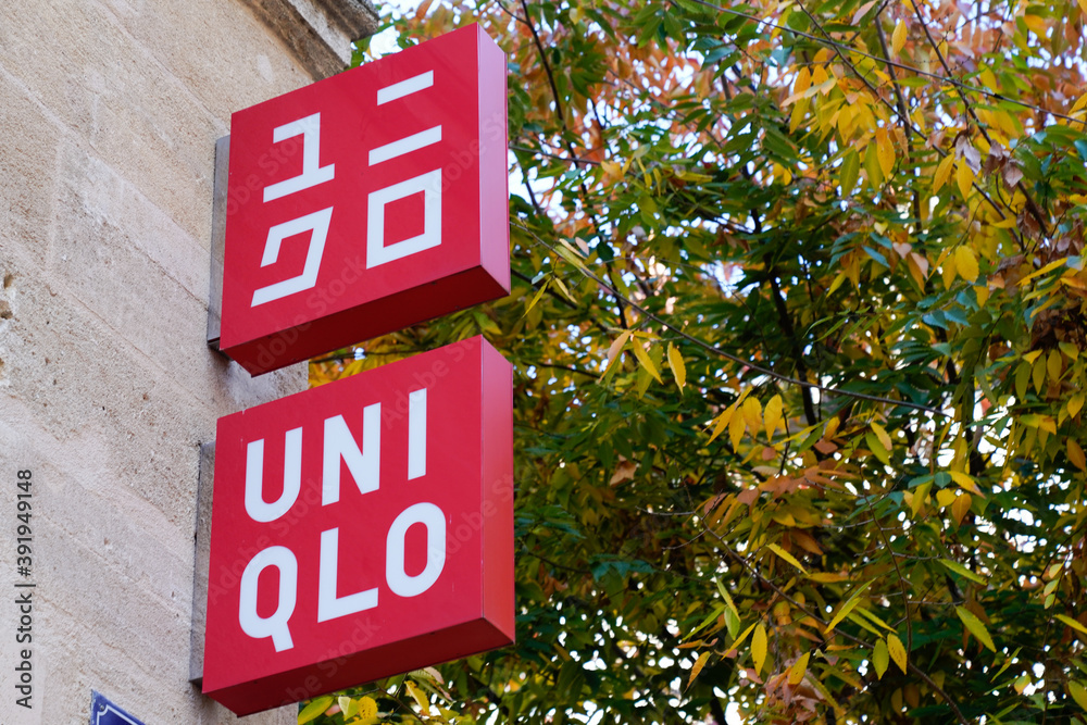 Uniqlo Japan Logo by ToxicMaxi  Download free STL model  Printablescom