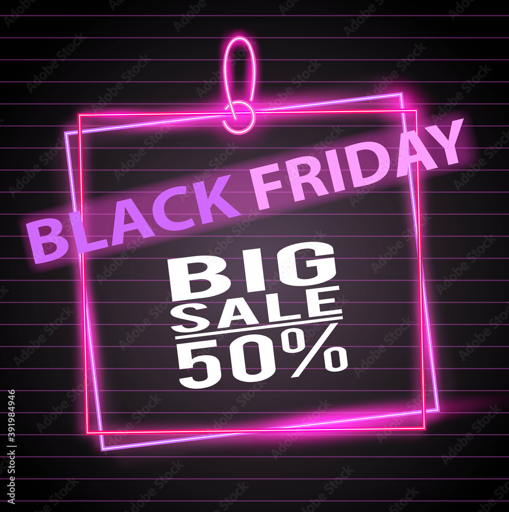 black friday invitation black friday invitation