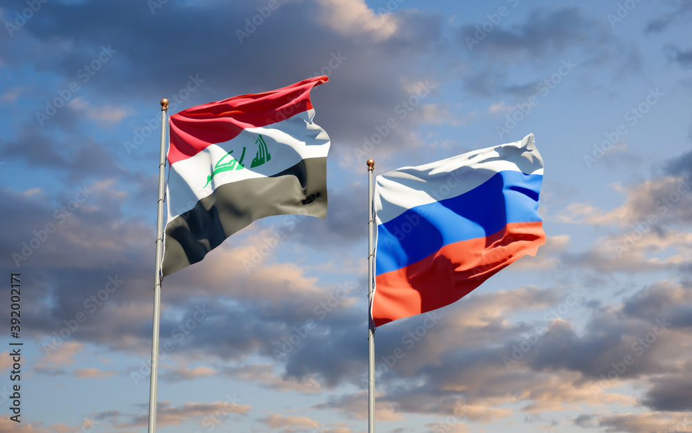 Beautiful national state flags of Iraq and Russia.