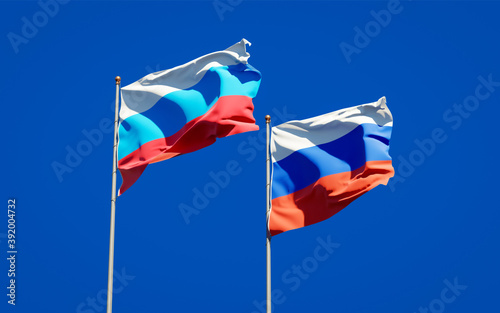 Beautiful national state flags of New Russia and Russia.