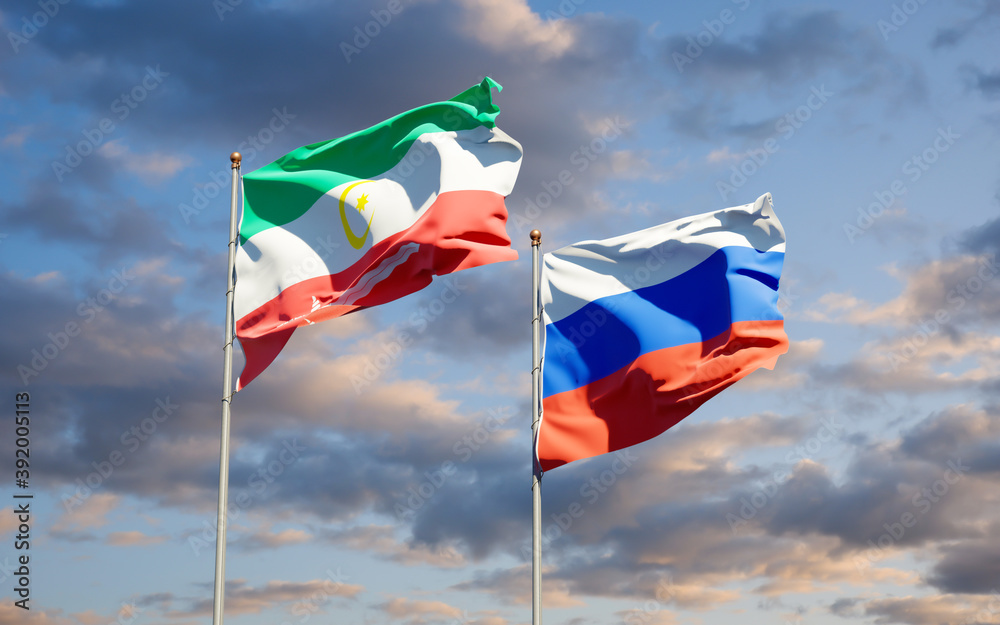 Beautiful national state flags of Bangsamoro and Russia. Beautiful national state flags of Bangsamoro and Russia.