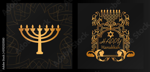 the elegant design of the poster to Chanukah with a menorah and a traditional ornament of the Jews in Golden colors. perfect for printing banners, posters, and other graphics. EPS 10