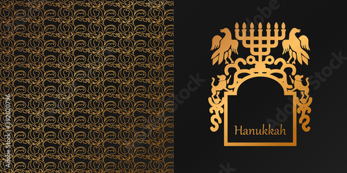 the elegant design of the poster to Chanukah with a menorah and a traditional ornament of the Jews in Golden colors. perfect for printing banners, posters, and other graphics. EPS 10