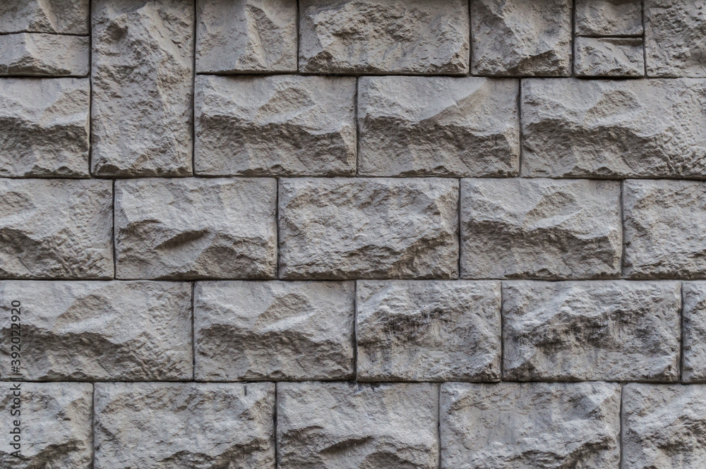 Fototapeta premium stone wall texture