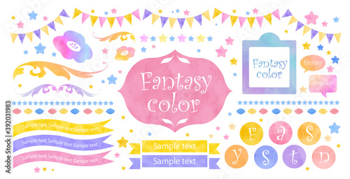 水彩調のリボンのイラスト、ガーランド、パーティ