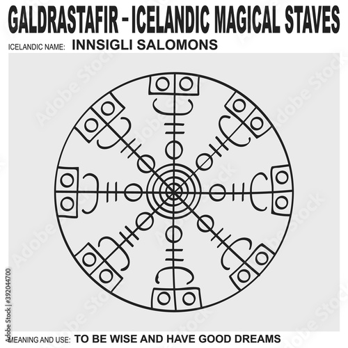vector icon with ancient Icelandic magical staves Innsigli Salomons. Symbol means and is used to be wise and have good dreams