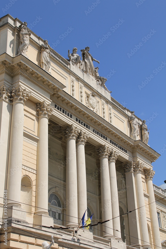 building of the Lviv university with columns