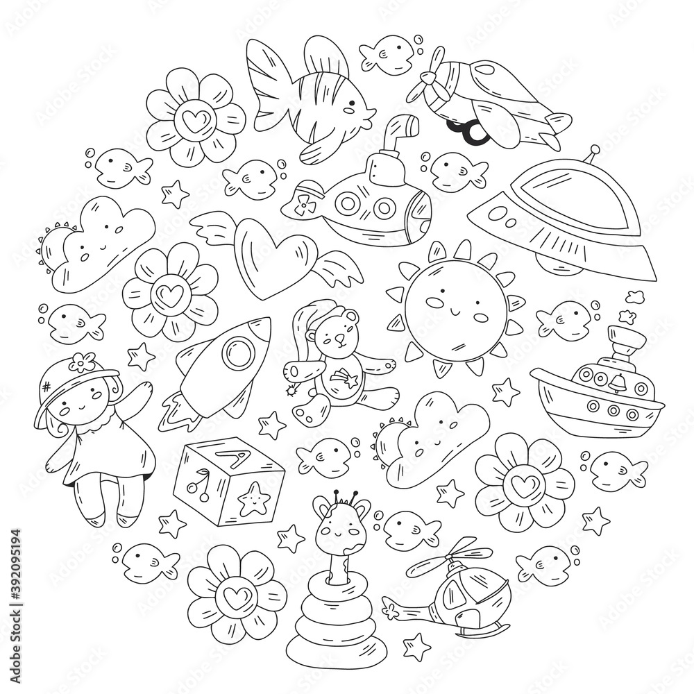 Kindergarten, toys vector pattern. Little children creativity and imagination. Online education, educational games.