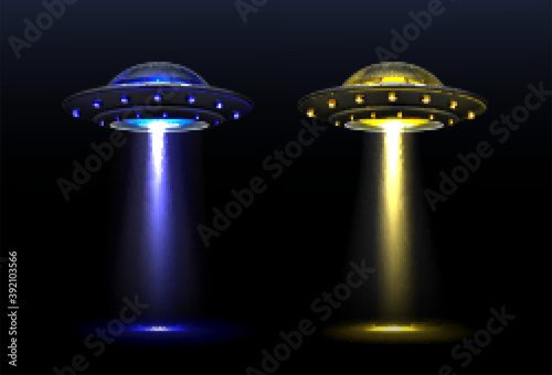 3d UFO, vector alien space ships with light beam of blue and yellow colors. Saucers with bright illumination and vertical ray for abduction, unidentified flying objects, Realistic vector illustration