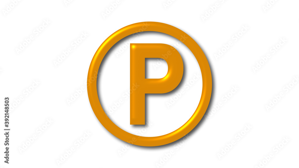 Amazing brown color shiny P 3d letter logo on white background Amazing brown color shiny P 3d letter logo on white background