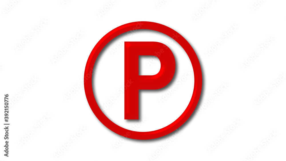 Best red shiny 3d letter logo on white background, P 3d letter logo Best red shiny 3d letter logo on white background, P 3d letter logo