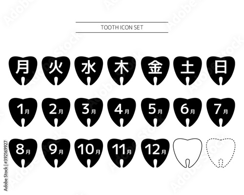 Vector illustration set of teeth. Icon. Calendar