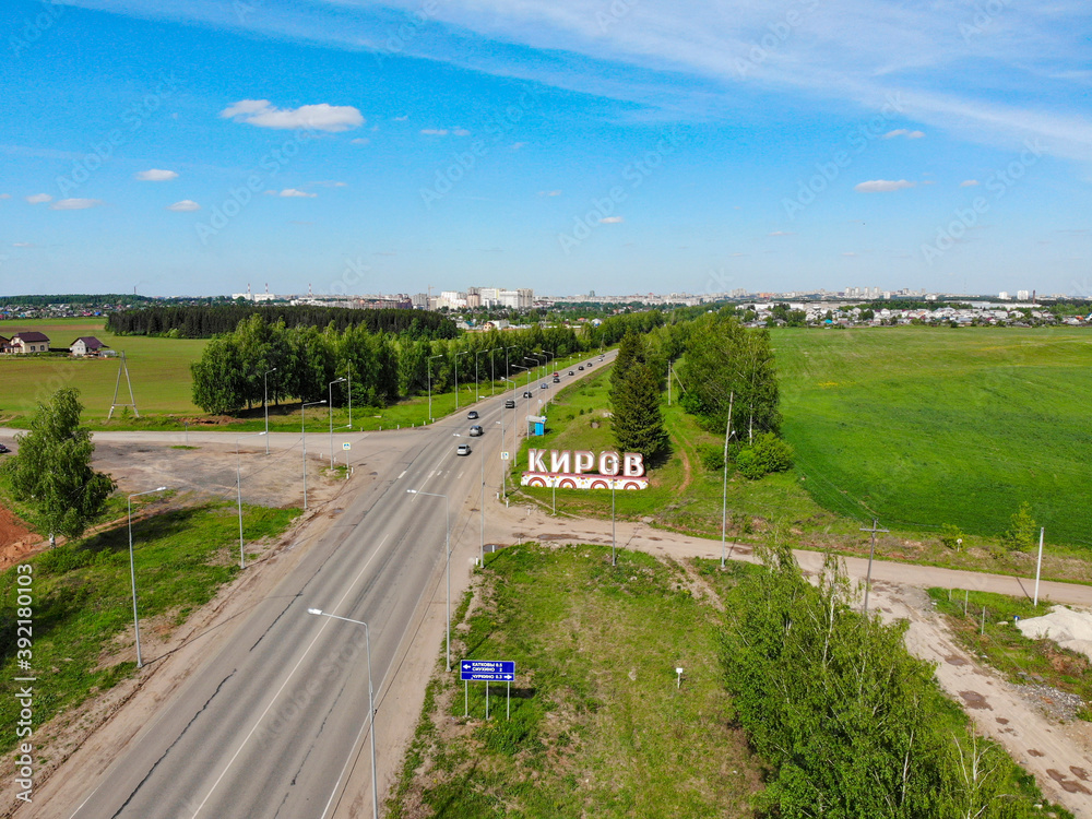Entrance to the city of Kirov - aerial view