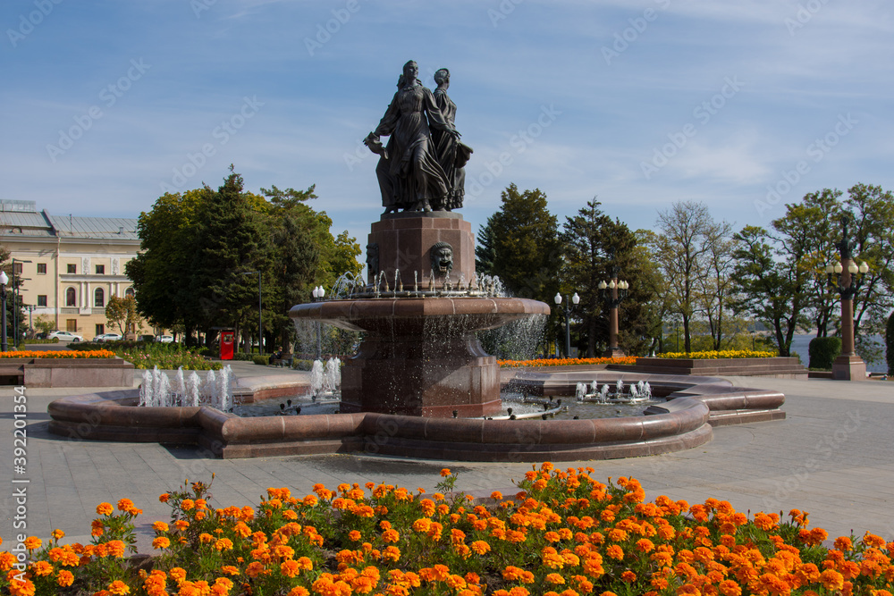 Volgograd. Russia-October 1, 2020. Fountain 