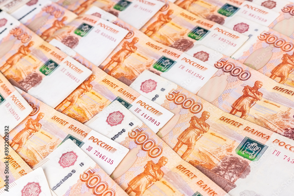 background of banknotes, Russian rubles.. background of banknotes, Russian rubles..