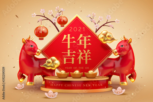 Lovely 3d year of the ox design