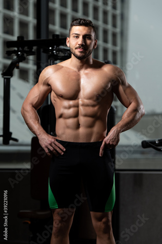 Portrait of a Fitness Muscular Man