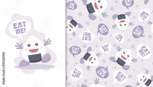 Seamless pattern with cute japan onigiri and "eat me" speech balloon. Vector Illustration.