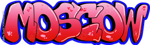 Vector Illustration Graffiti Lettering Moscow City Logo Typography Isolated Elements White Background
