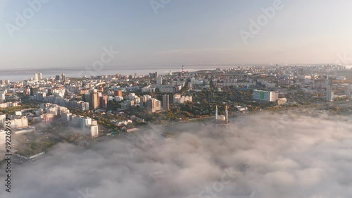 Aerial view of Al-Rahim or al-Raheem mosque in Ufa city. Beautiful Ufa City landscape. City buildings and river on background. Aerial Drone shot. 