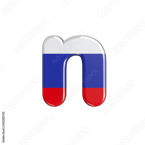 Russia letter N - Small 3d russian flag font - Suitable for Russia, communism or Moscow related subjects