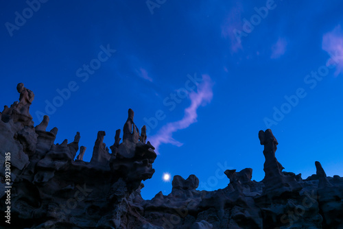 The Moon in Fantasy Canyon, Vernal, Utah, Usa, America