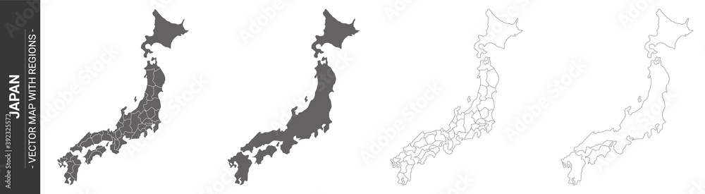 Naklejka premium set of 4 political maps of Japan with regions isolated on white background