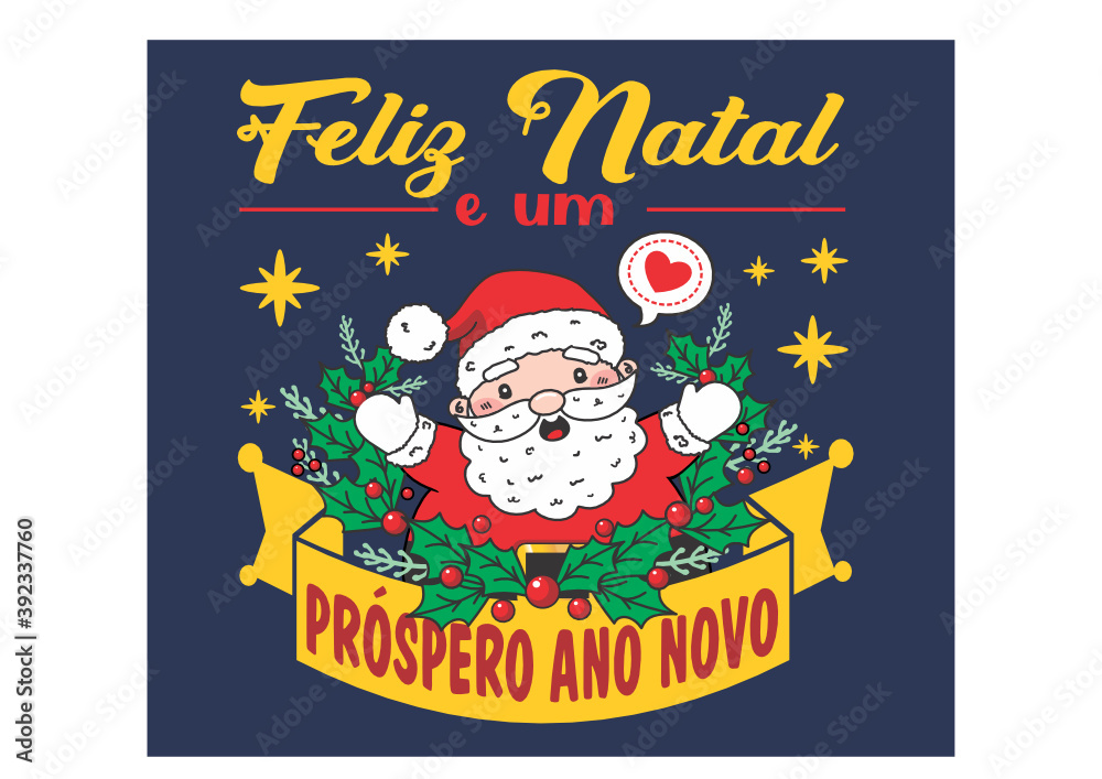 Cartão de Natal, Feliz Natal, Próspero Ano Novo, Natal, Elemento para Natal, Fundo de Natal, wallpaper natal, elemento natal, Cartão de Natal, Feliz Natal, Próspero Ano Novo, Natal, Elemento para Natal, Fundo de Natal, wallpaper natal, elemento natal,