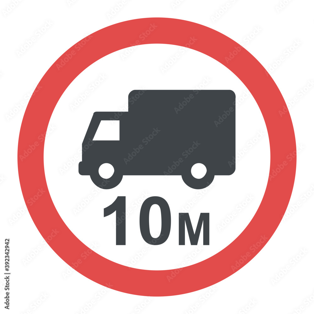 Mandatory signage, length limit traffic sign
Mandatory signage, length limit traffic sign