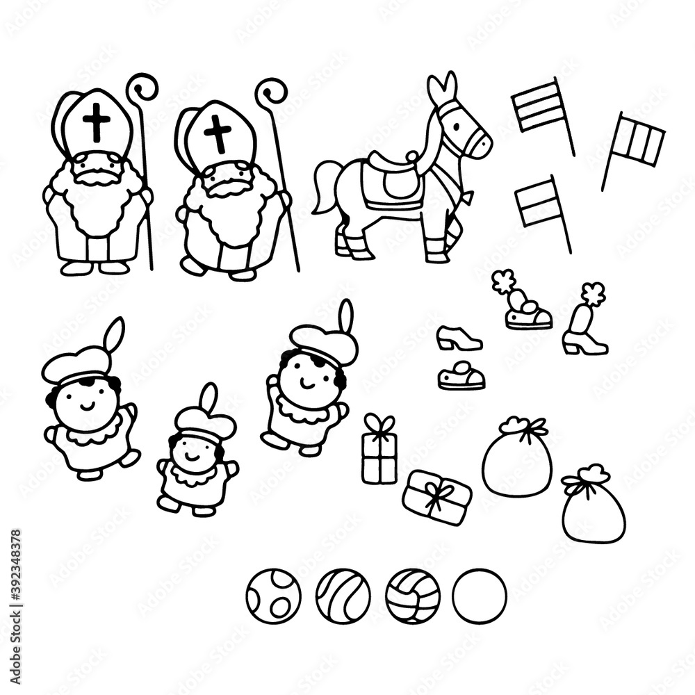 Fototapeta premium Kreo_sint_pieten_paard_pakjes